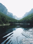 Western Brook Pond Mirror
