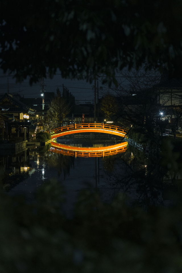 Shrine Reflections
