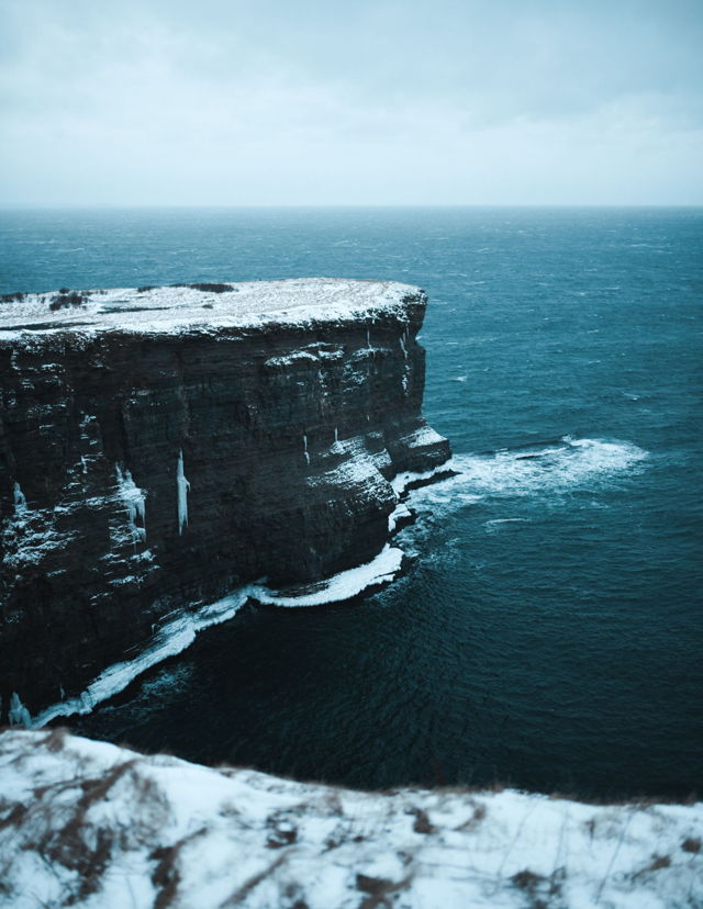 Windy Cliffs of Bell Island