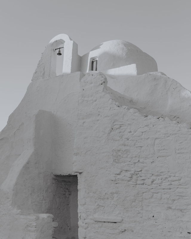 Panagia Paraportiani IV