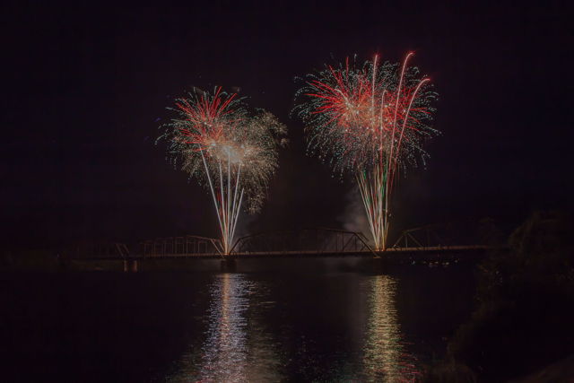 Fireworks - Bishop's Falls, NL