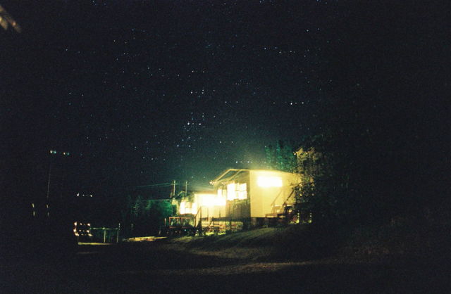 Trinity Cabins